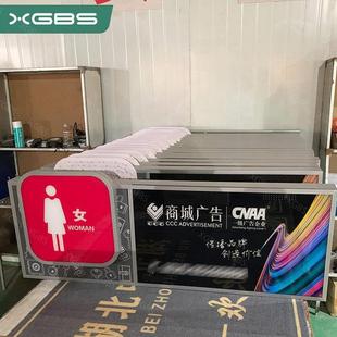 厕所指示牌地下停车场吊牌车库发光灯箱 定制商场超市悬挂广告牌