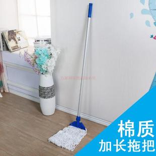 包邮 拖把家用木地板蜡拖地拖纯棉线墩布拖布可拆洗蜡拖头拖把