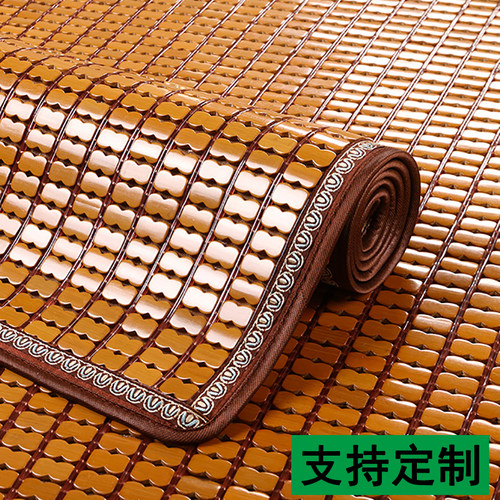 凉席沙发垫防滑透气竹垫贵妃定制
