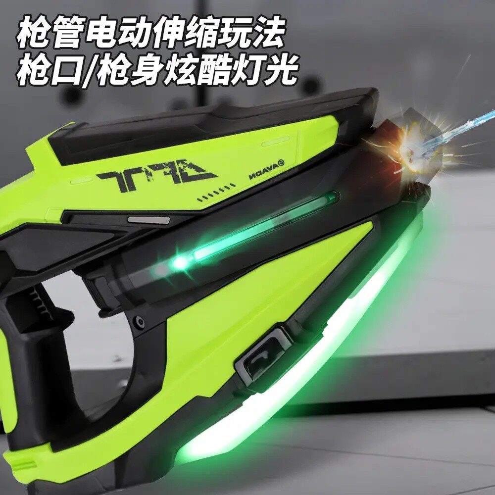 【灯光爆闪联动回膛】战斧电动水枪全自动连发男孩打水仗神器滋水