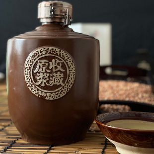 汉安四川宜宾52度清香型白酒2.5L纯粮食酒窖藏封坛原浆酒年份老酒