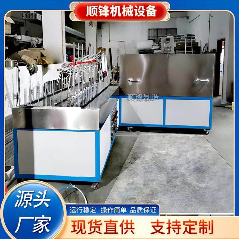 一涂一烤自动喷漆线小迷你地轨喷漆机环形喷油线小型喷涂机流水线