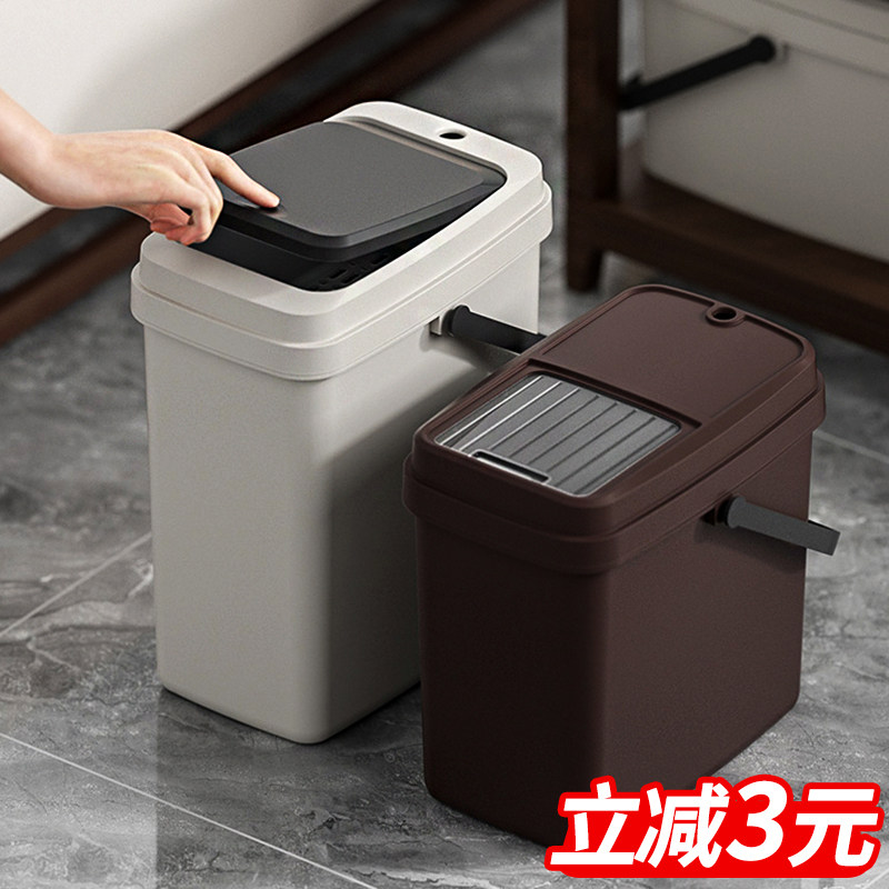 茶水桶废水桶茶叶过滤垃圾桶带盖茶具配件茶盘接水桶大容量茶渣桶,餐饮具,茶道/零配,淘宝优惠券,粉丝福利购,淘宝优惠卷