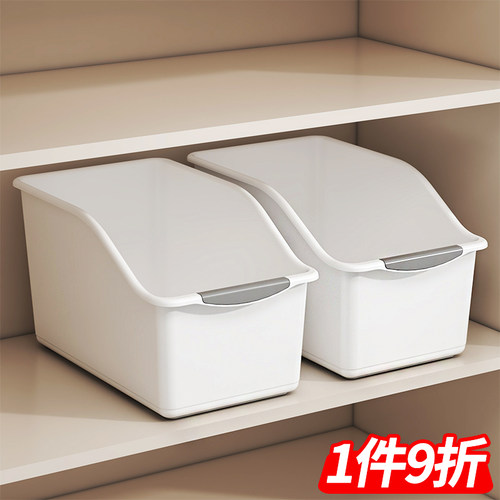 带滑轮橱柜收纳盒锅具收纳筐神器