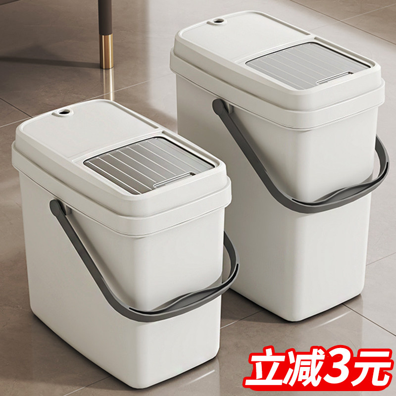 茶渣桶茶台夹缝废水桶茶道零配