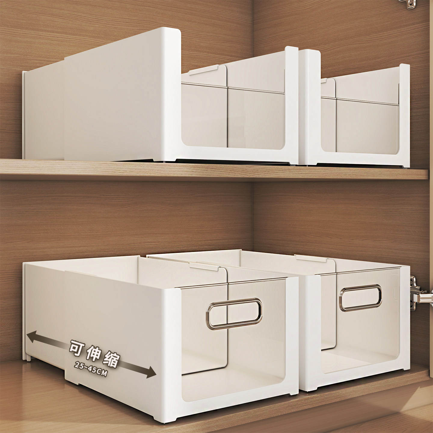 正家可伸缩橱柜收纳盒抽屉分隔式厨房整理盒桌面零食杂物筐储物盒,收纳整理,橱柜收纳筐,淘宝优惠券,粉丝福利购,淘宝优惠卷