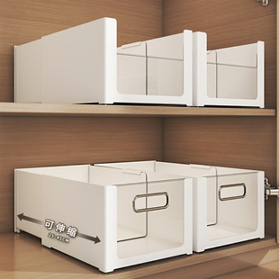 正家可伸缩橱柜收纳盒抽屉分隔式厨房整理盒桌面零食杂物筐储物盒