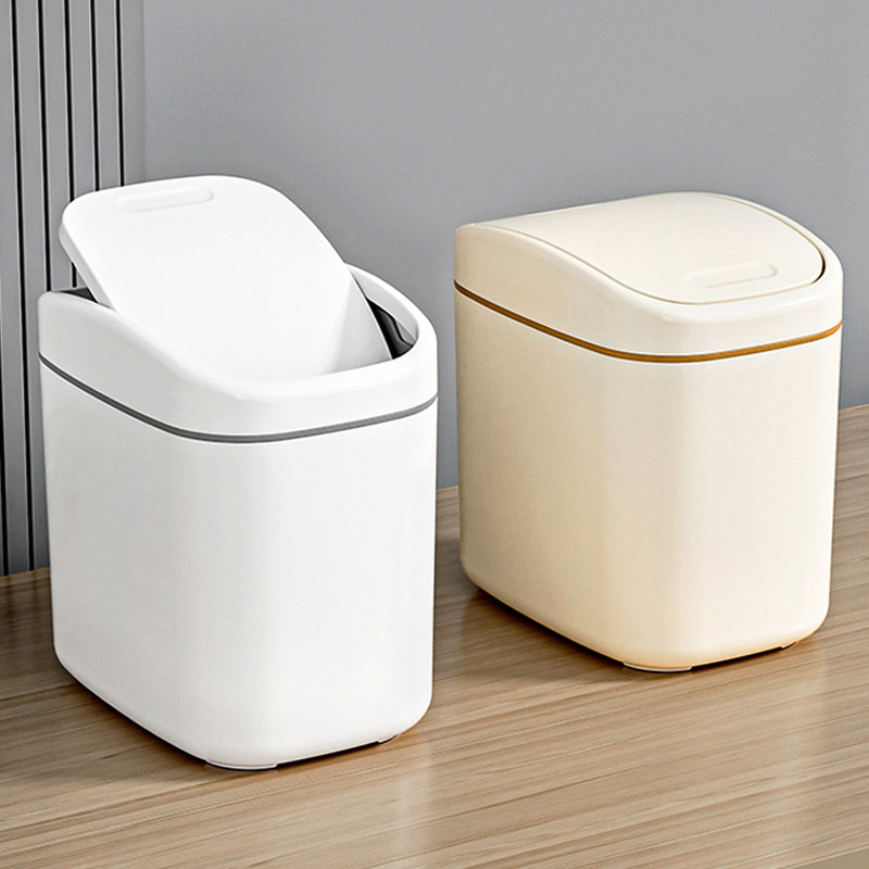 正家桌面上垃圾桶家用新款办公室床头收纳桶带盖卧室车载小号纸篓