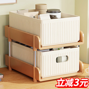 茶包分层架餐桌上零食置物架玄关整理神器 桌面收纳盒办公室抽屉式