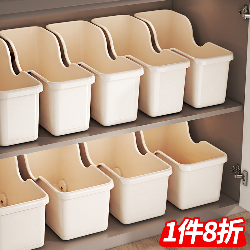 橱柜日式收纳盒带滑轮水槽下置物