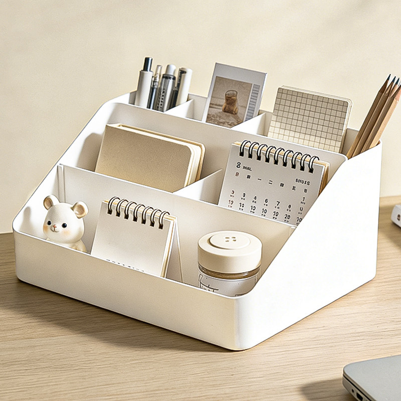正家收纳盒桌面茶几遥控器小杂物化妆整理盒塑料宿舍分格储物笔筒,收纳整理,桌面收纳盒,淘宝优惠券,粉丝福利购,淘宝优惠卷