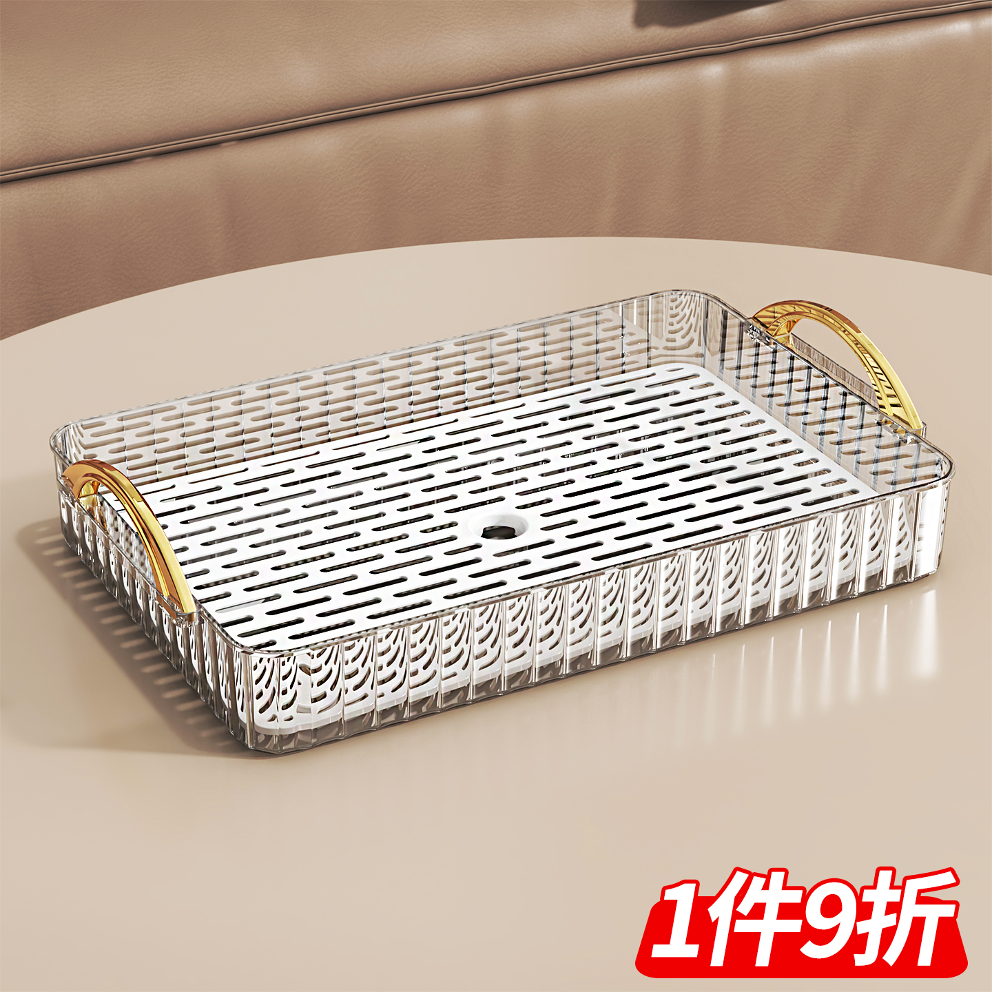 水杯双层沥水托盘咖啡杯架放置盘