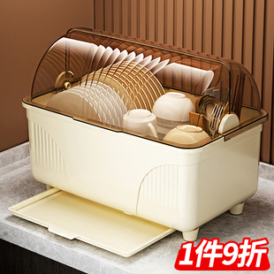 碗筷收纳箱盒 厨房沥水碗柜带盖餐具放碗碟置物架家用台面多功能装