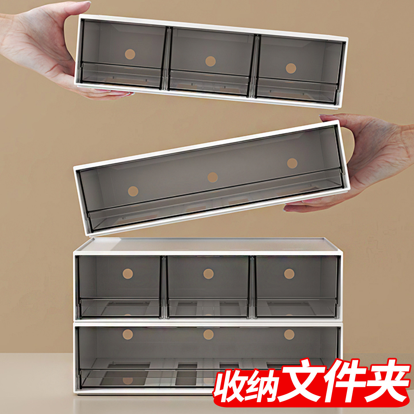 玄关客厅整理箱置物架收纳药品盒图片