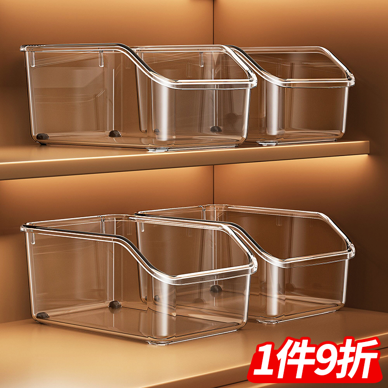 收纳筐桌面杂物零食整理盒带滑轮