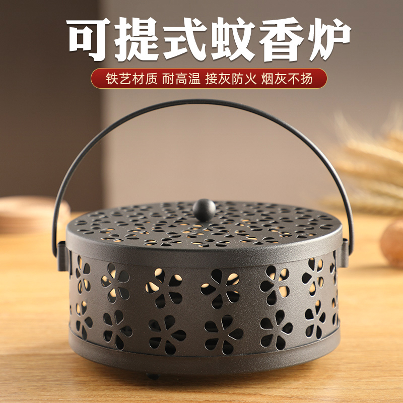 蚊香盘托家用带盖防火蚊香支撑架古风蚊香炉户外露营蚊香盒放置器