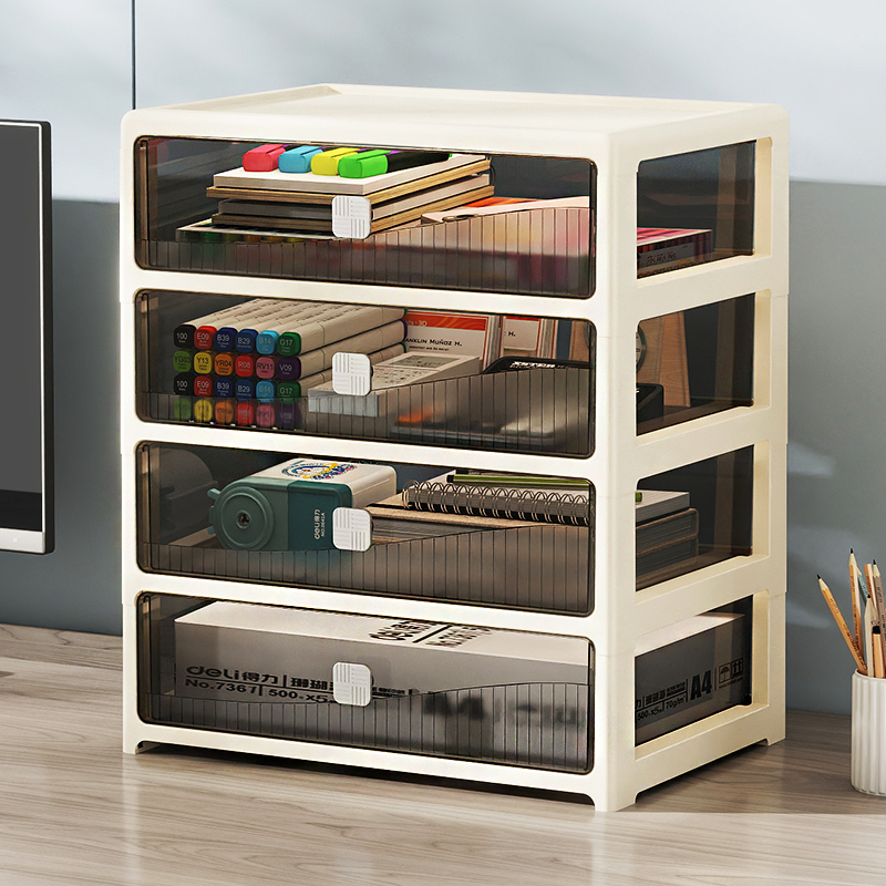 桌面抽屉式收纳盒工位文件整理盒