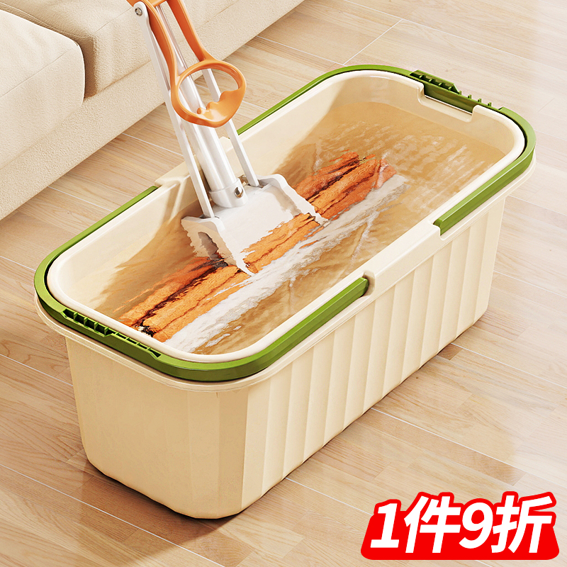 拖把桶家用长方形塑料拖地桶墩布