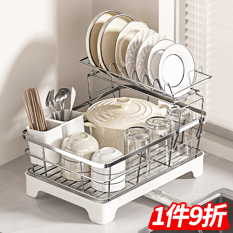新款不锈钢碗碟收纳架厨房置物架台面水槽放碗盘子碗筷沥水篮碗架,厨房/烹饪用具,碗架,淘宝优惠券,粉丝福利购,淘宝优惠卷