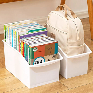 正家书本收纳箱学生书包书籍收纳盒教室桌下带轮可移动斜口储物箱