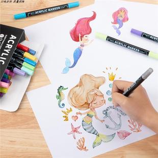 双头闪光马克笔软头荧光笔小学生专用画画笔儿童无毒可爱的水彩笔