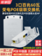 1进2出无源POE交换机 桢田级联宝 POE中继器 1分2摄像头防水6FP31