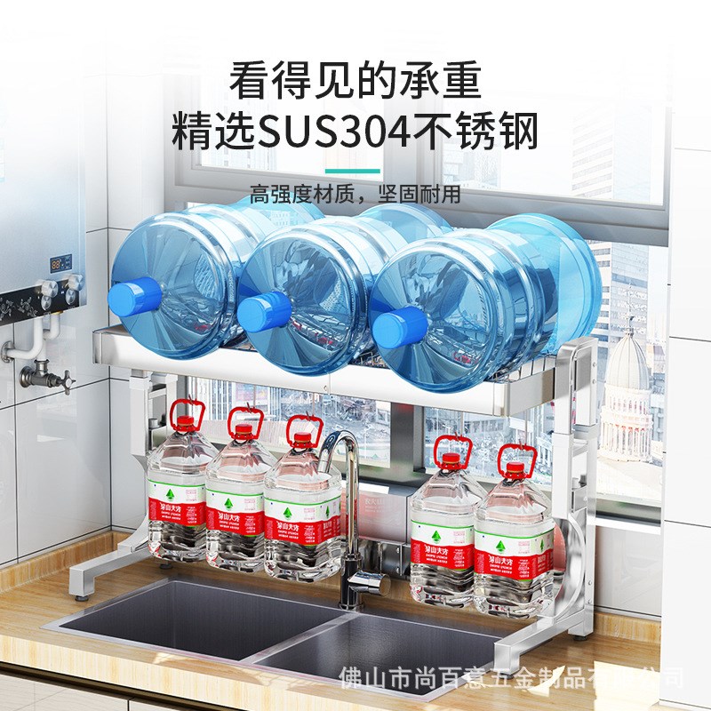 伸缩304不锈钢厨房水槽置物架放碗架碗盘L沥水架洗碗池碗碟收纳架