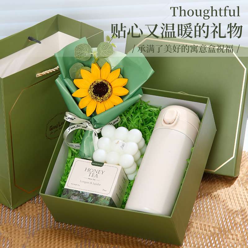 教师节礼物创意马克杯礼盒套装送老师员工女友闺蜜生日实用伴手礼