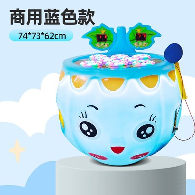 投币小孩商用打地鼠游戏机宝宝电动超G市摆放打老鼠游艺机儿童玩