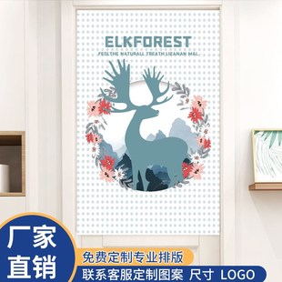 布艺门帘隔断帘挡风遮挡帘子家用C商用可爱温馨儿童免打孔磁吸半