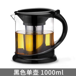 耐热玻璃泡茶壶功夫茶具不锈钢过H滤家用商务冲茶器创意礼品