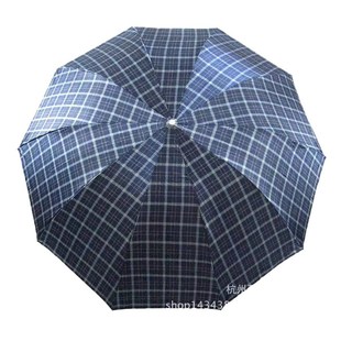 10骨加固大伞面 厂家 特大格子伞p 超大伞 折叠钢架雨伞
