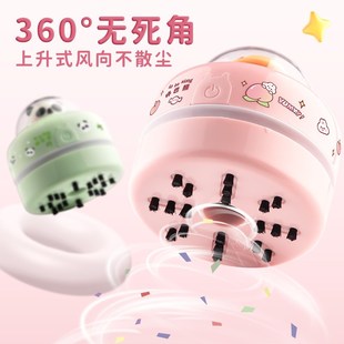 小学生书b桌迷你自动吸尘器儿童卡通橡皮纸屑办公桌面专用灰尘神