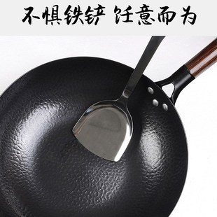 铁锅o家用无涂层不粘锅传统铁锅手工锻打铁锅炒 厂家供应章丘老式