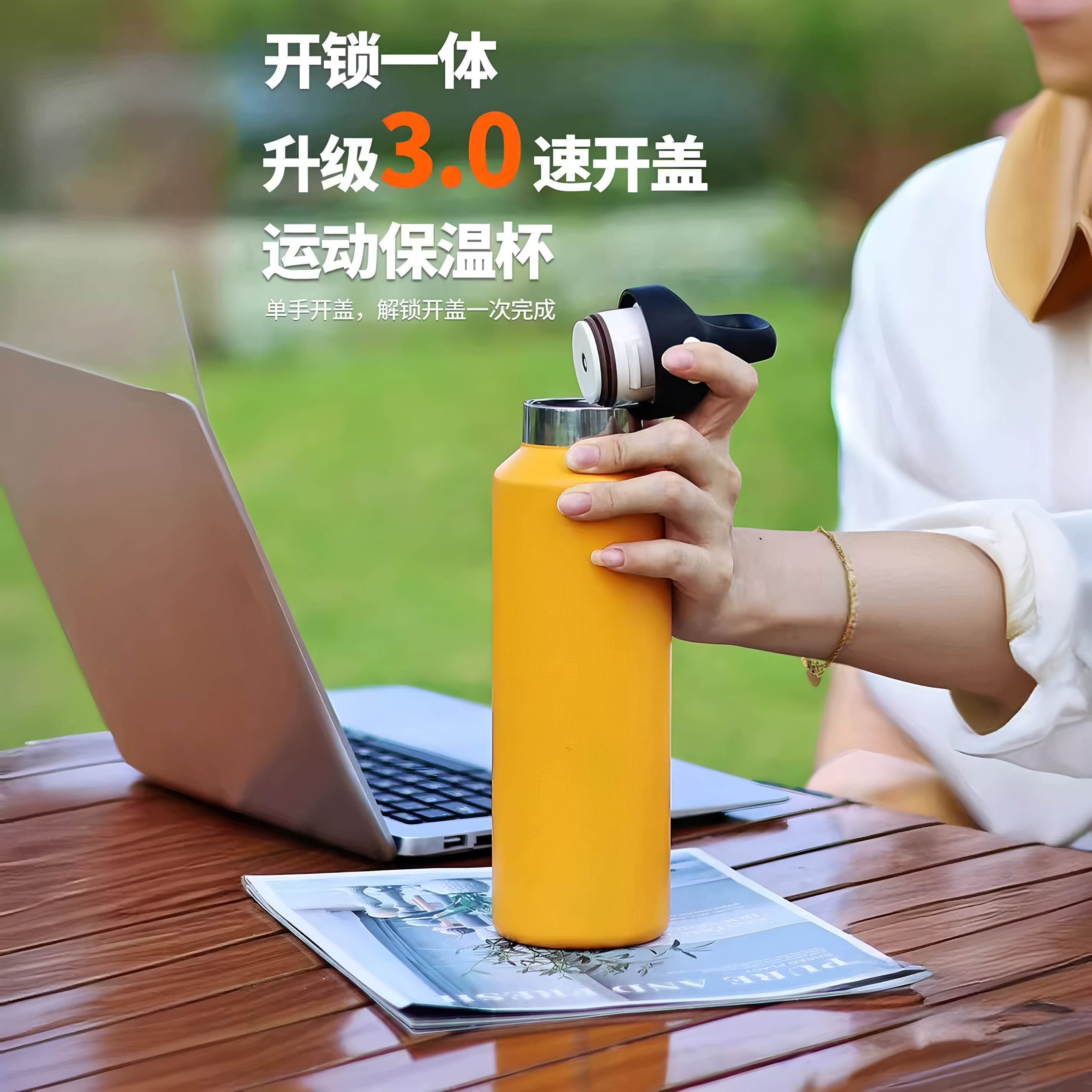 潮流精品,品质保证