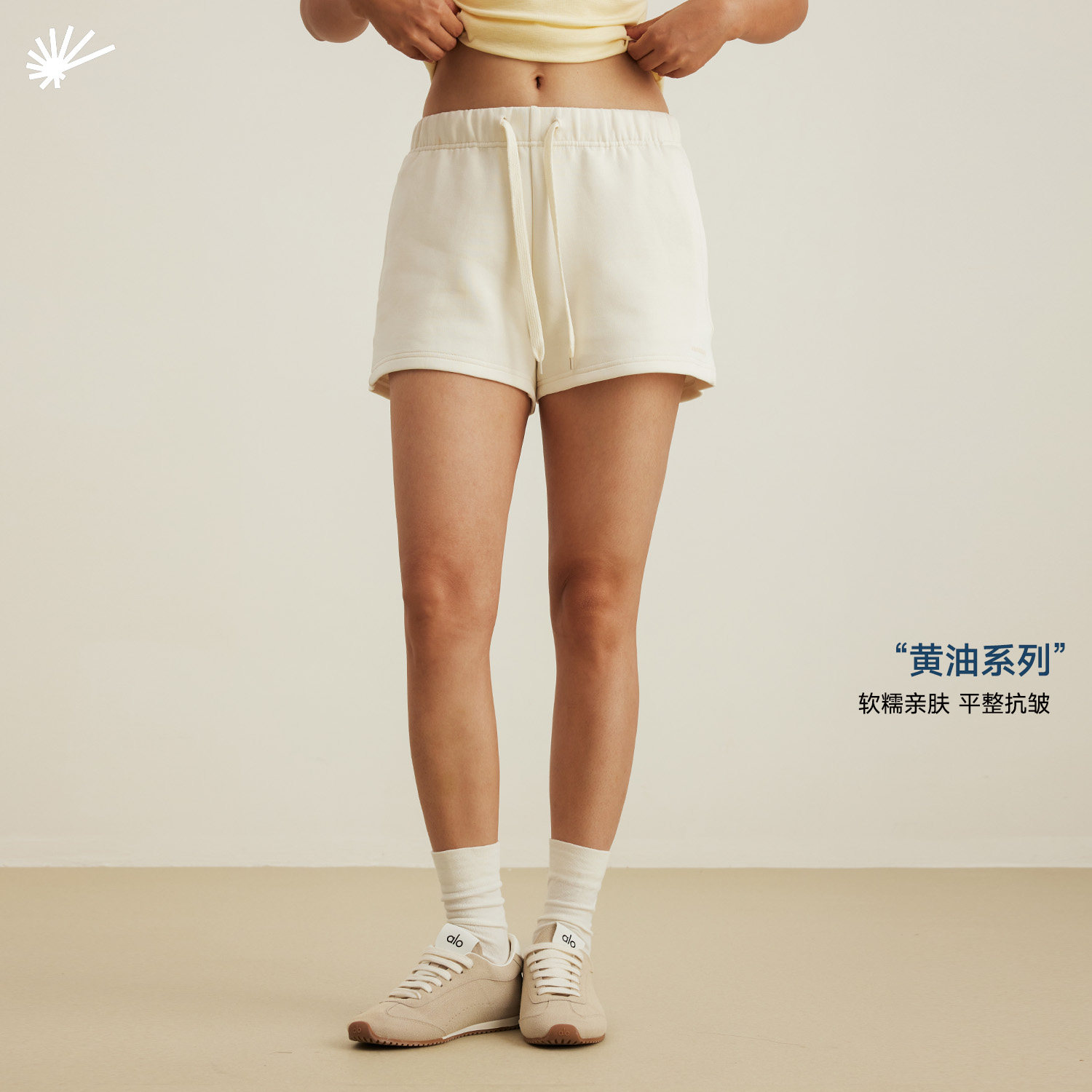 NEXTDAY黄油系列粉色宽松复古运动休闲短裤女夏健身跑步