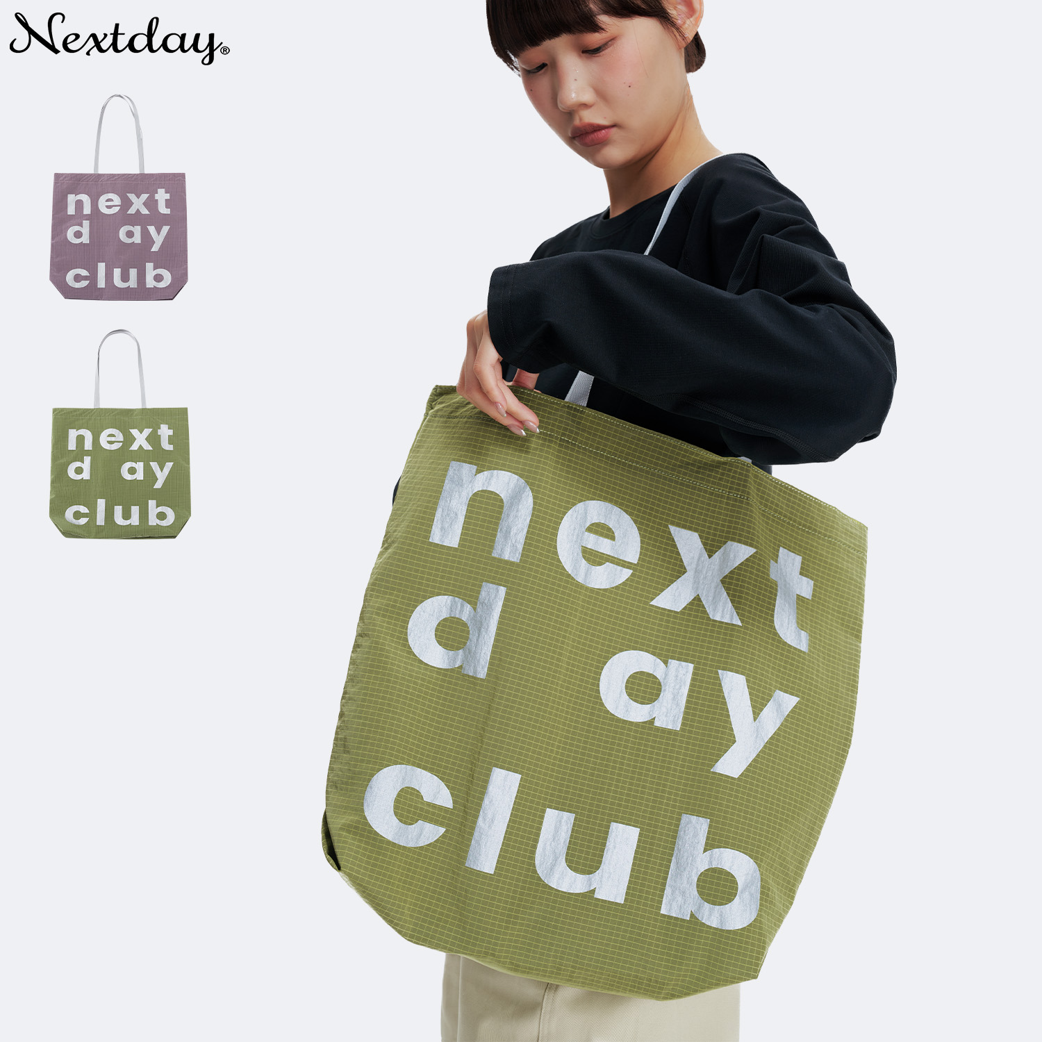 nextday尼龙字母帆布包