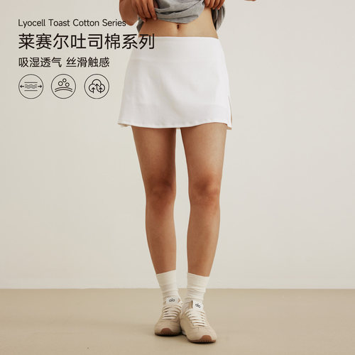 nextday莱赛尔休闲运动短裙