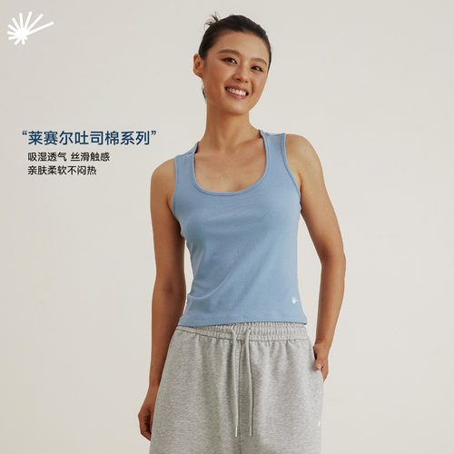 nextday美式弹力宽肩背心