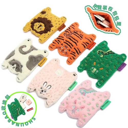 原创设计毛绒包RUOYUSTUDIO