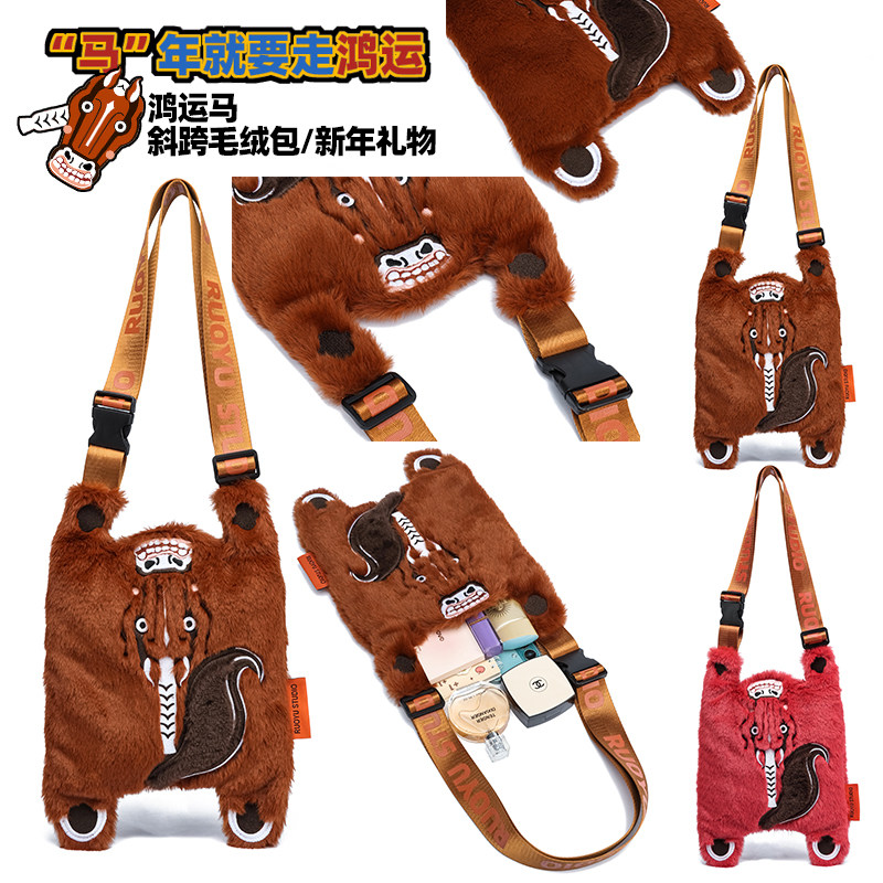 潮流精品，品质保证