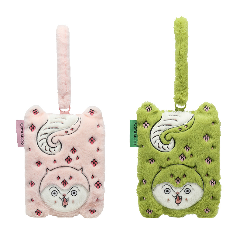 若愚工坊RUOYUSTUDIO原创便携蛇年礼物收纳包秋冬手拿包拉链袋