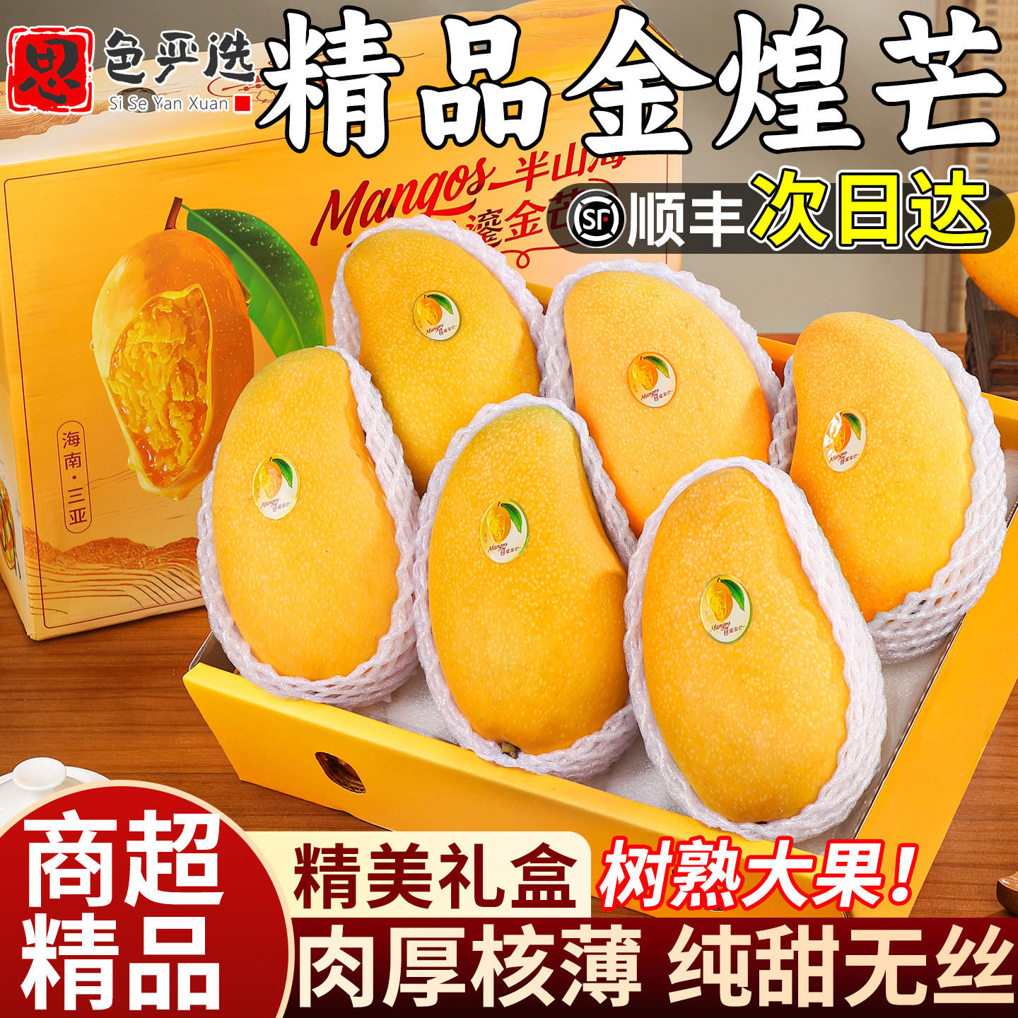 ���ڲ�������ʵ��װ-��ĭ���װ��5�����ԳԿ� ˳�����â�����â���ʴ��10��ˮ����������ز���������ˮ���� 44.8Ԫ