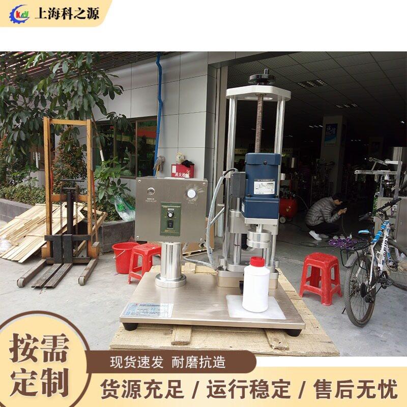 台式日化用品旋盖机全自动小型喷头拧盖机数控盖锁盖机