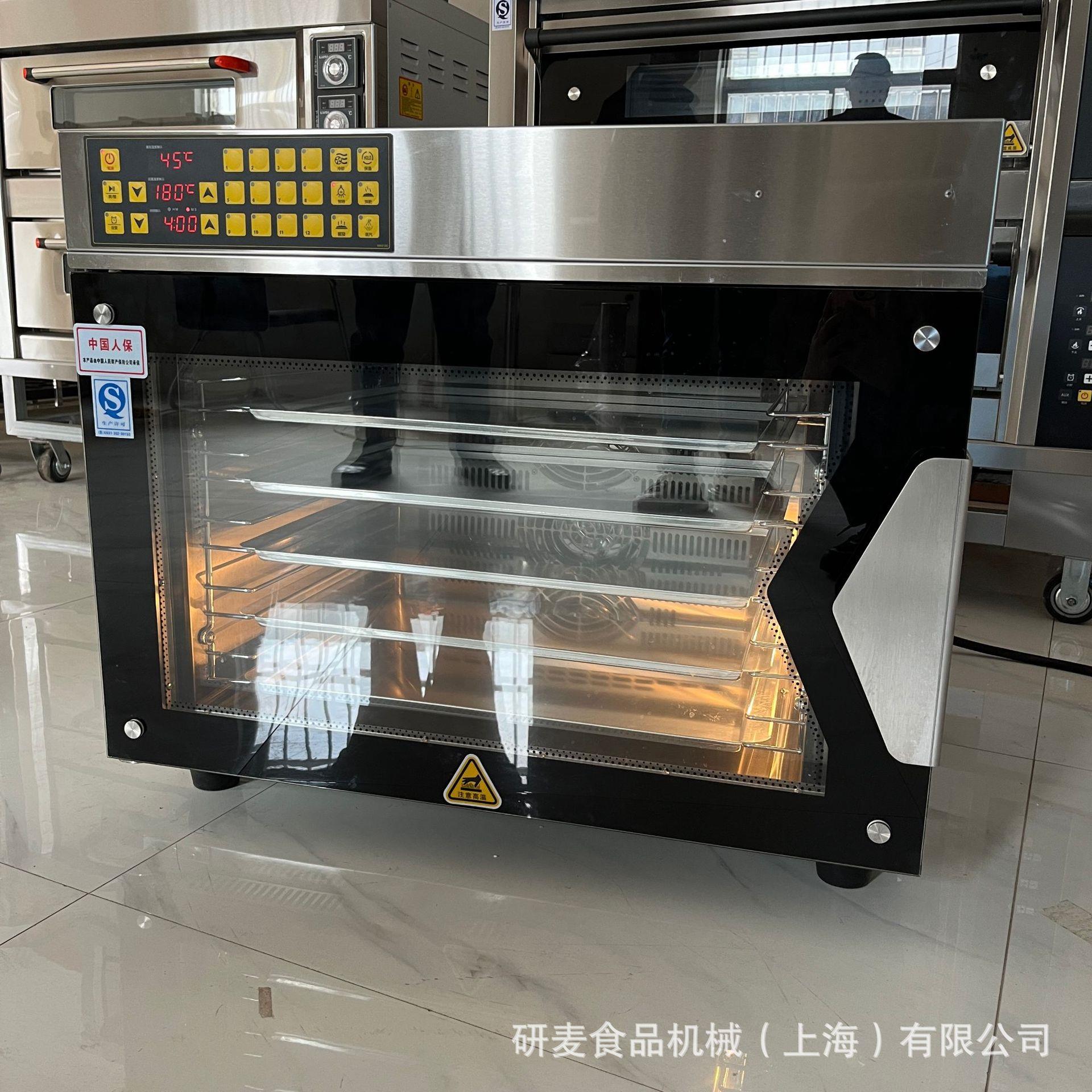 跨境商用四层五盘热风循环炉烘培全自动大型蒸汽蛋糕店披萨炉烤箱