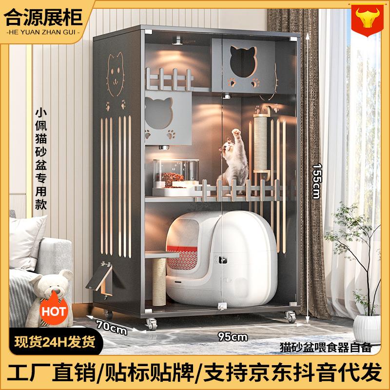 大号猫砂盆室内一体猫屋城堡实木超大自由空间猫舍猫柜猫窝猫别墅