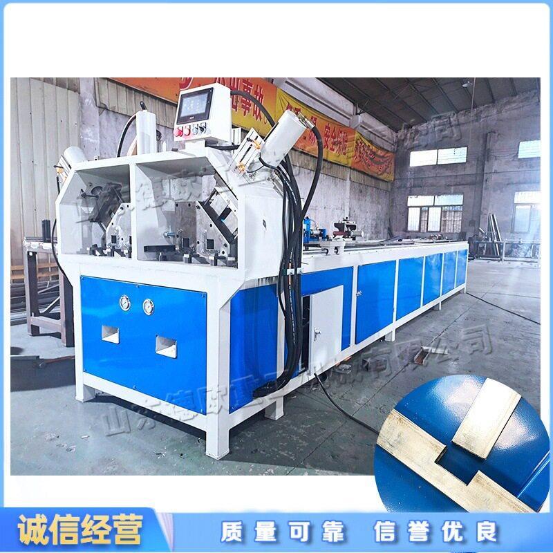全自动金属管冲孔设备电动液压管材钻孔机双工位钢材冲孔设备
