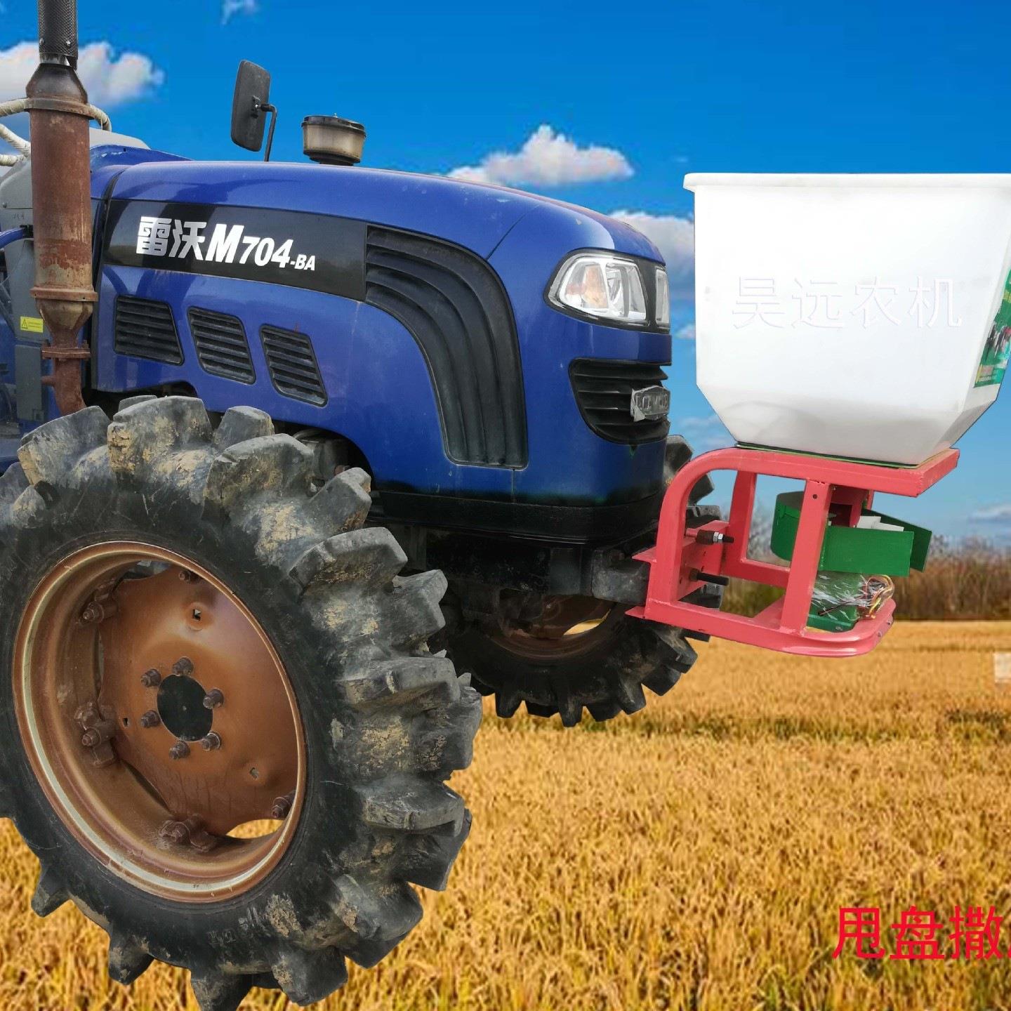 施肥机作物肥机撒肥机器撒肥种植撒四轮车厂家机颗粒状带直