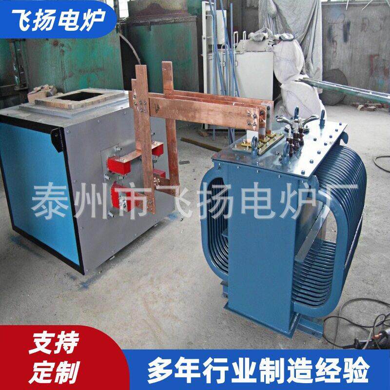 温侧埋式电极盐浴炉热处理埋入式电极盐浴炉