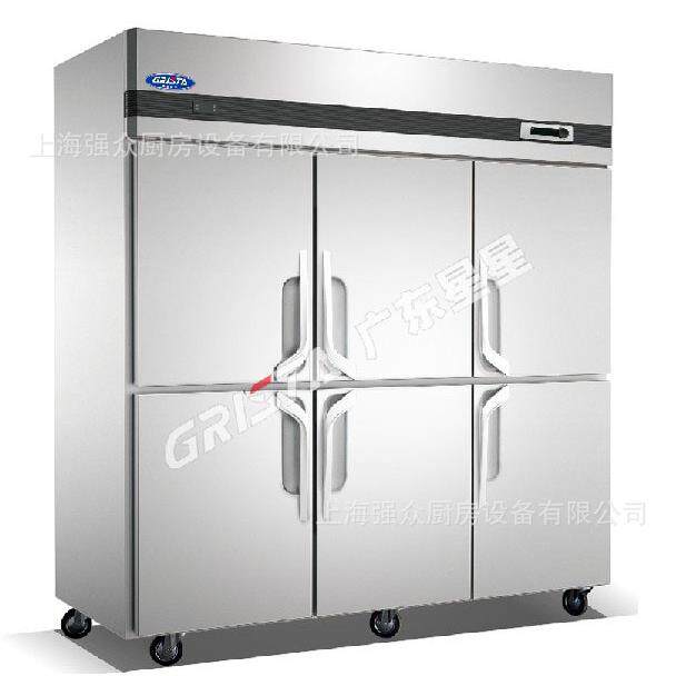 商用冰箱广东星星饭店不锈钢保鲜柜冷柜商用双门四门六门厨房冰柜